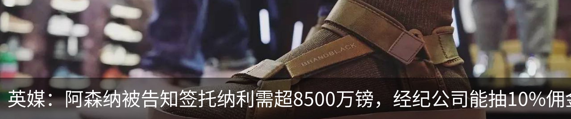 新闻中心
